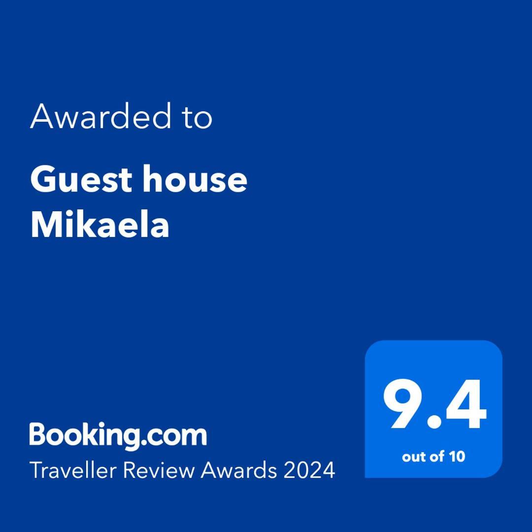 Guest House Mikaela Gabrovo Exterior foto